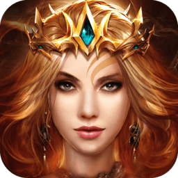 女王的纷争最新版