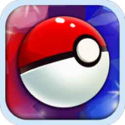口袋妖怪3D手游苹果版