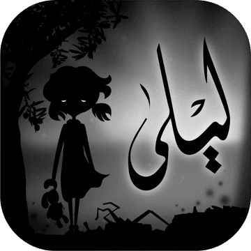 莉娜和战争阴影中文版