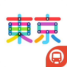 东京地铁2022中文版