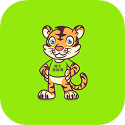 再生资源网手机版