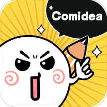 人人漫画家app下载