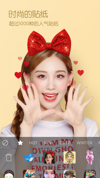 B612咔叽美颜相机ios版 v11.2.10 苹果版0