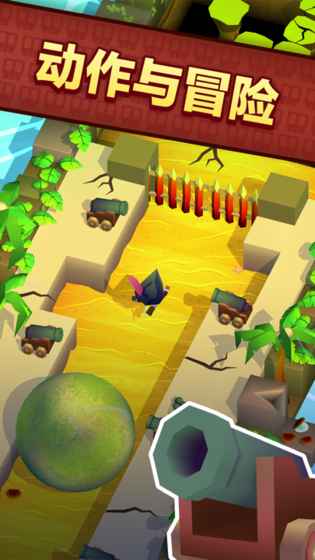 方块海盗王无限金币版 v1.2_167 安卓内购版2