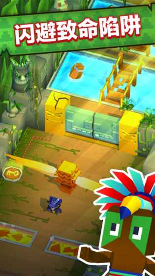 方块海盗王无限金币版 v1.2_167 安卓内购版3