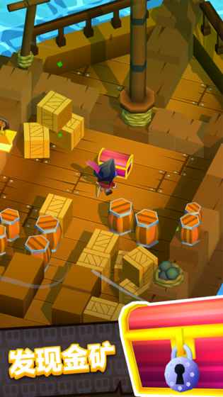 方块海盗王无限金币版 v1.2_167 安卓内购版1