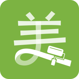 最美装修软件