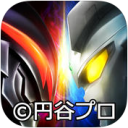 奥特曼系列OLios版