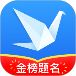 完美志愿填报系统手机版