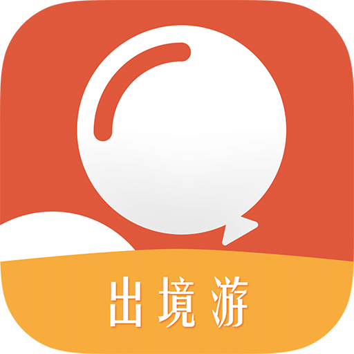 游谱旅行手机版