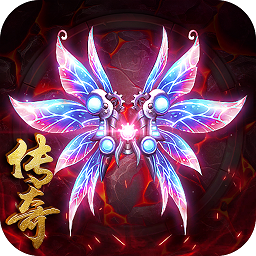 乐嗨嗨神鬼传奇手游