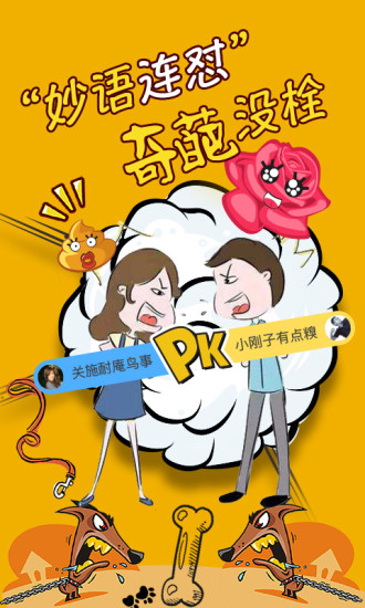 第一视频手机版 v9.3.0001 安卓最新版0