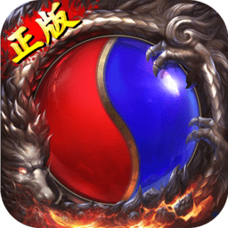 传奇世界3d手游下载