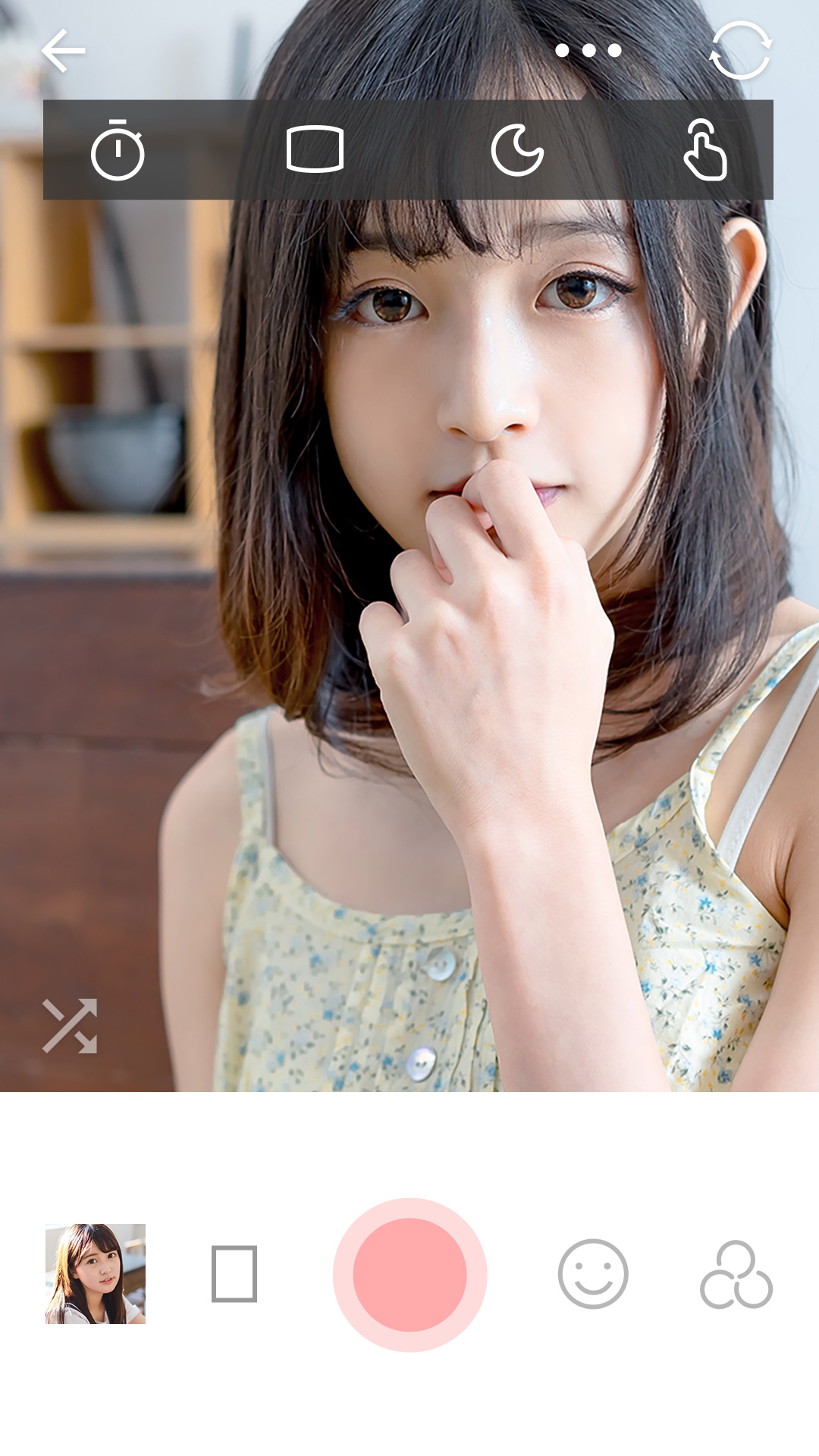 最美自拍app 最美自拍app