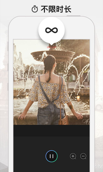 美摄手机版 v3.4.1 安卓最新版2