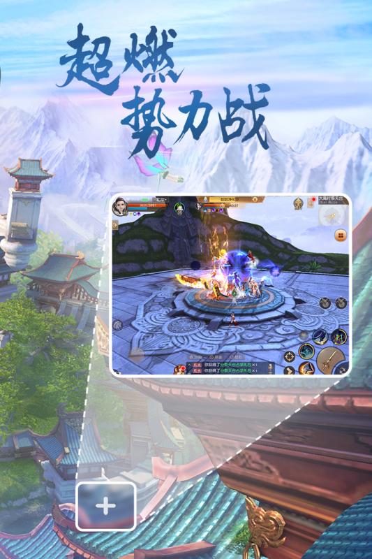 天下手机版 v1.1.39 安卓最新版0