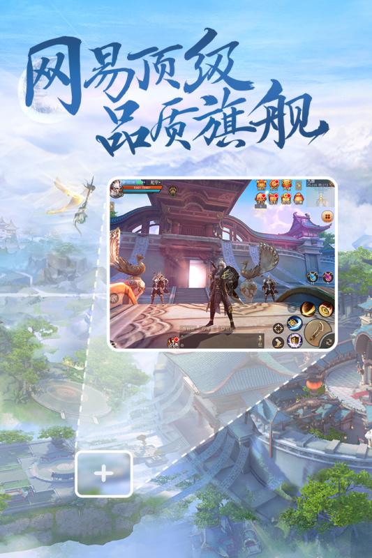 天下手机版 v1.1.39 安卓最新版2