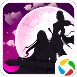 微微一笑很倾城手游