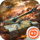 坦克之争小米版下载