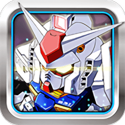 高达新世纪游戏