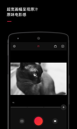 vue旧版本 v2.05 安卓历史版本0