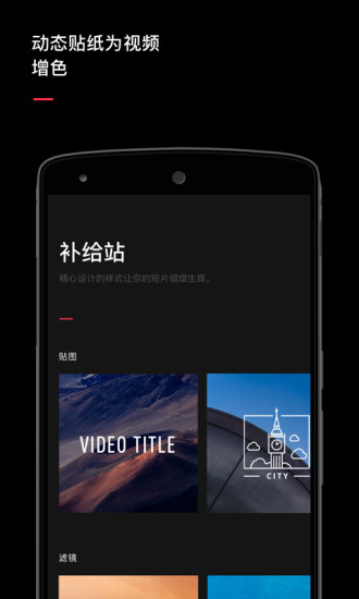 vue旧版本 v2.05 安卓历史版本2