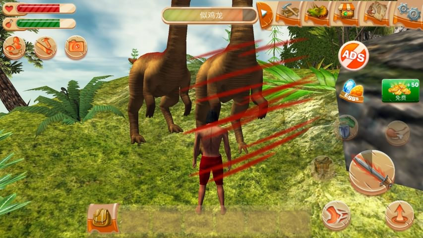 工艺方舟恐龙中文修改版