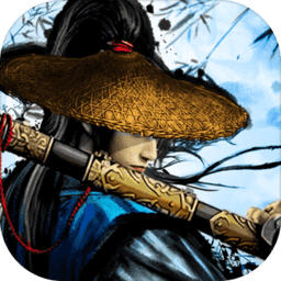 江湖风云录折相思版下载