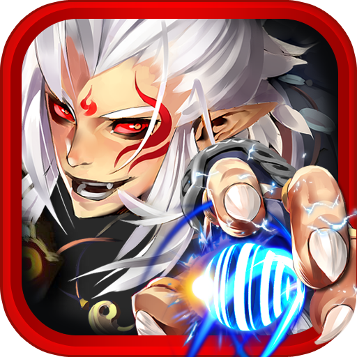 剑尊游戏手机版