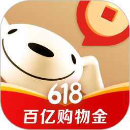 京东金融贷款平台