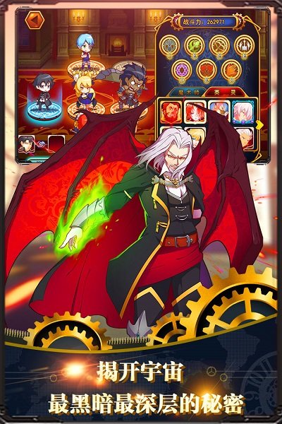 誓约之剑手机客户端 v1.16.05 安卓版0