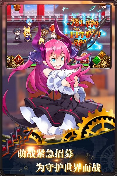 誓约之剑gm版下载 誓约之剑商城版