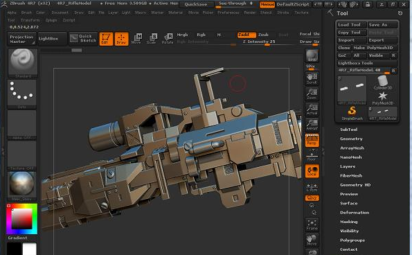 zbrush4r7免费修改补丁 0