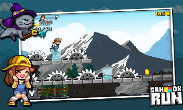 沙盒跑酷内购修改版