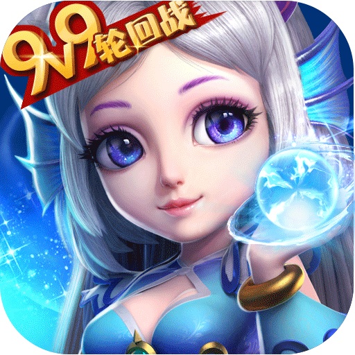 九游猴哥去哪儿手游