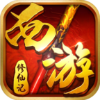 百度手游西游记口袋版