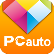 太平洋汽车app官方下载