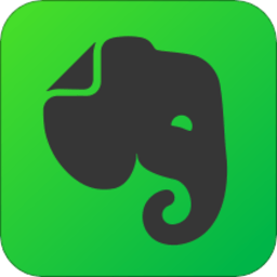 印象笔记免费版