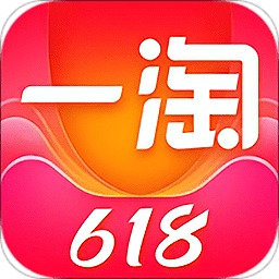 淘宝一淘软件