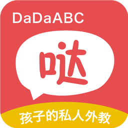 哒哒英语手机版