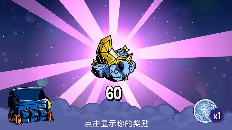 梦境防御无限金币 v1.8.188 安卓版 0