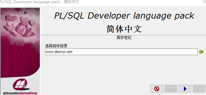 image.png PL/SQL Developer