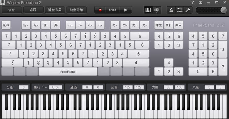 键盘模拟钢琴