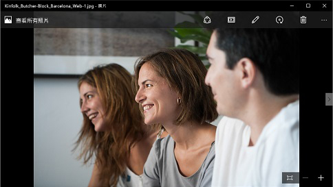 Windows图片和传真查看器