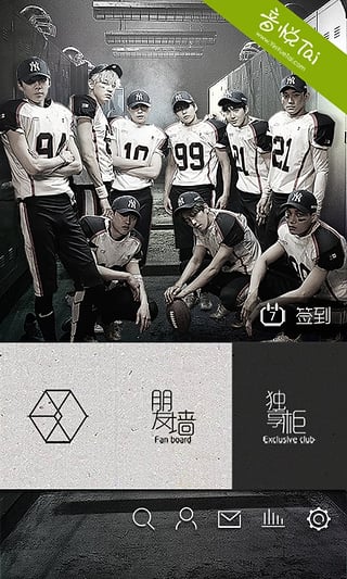 20168151931214315314622073790_600_566.jpg 口袋exo