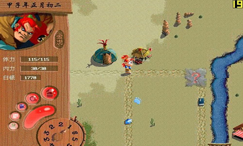 20135527270923051042_600_566.jpg 江湖任我行