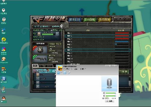 万能窗口化工具