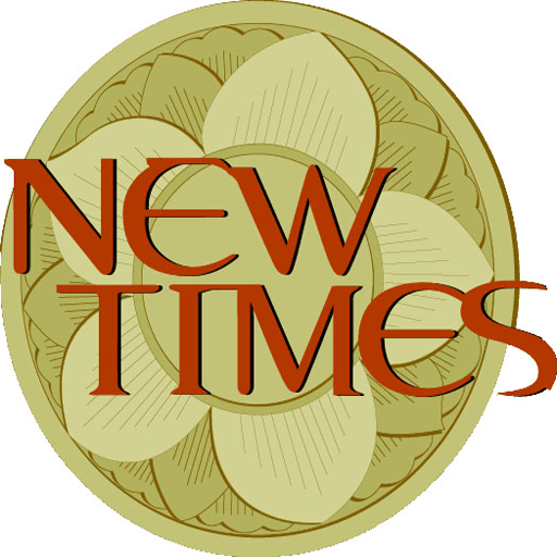 新时代证券富贵涨易苹果版