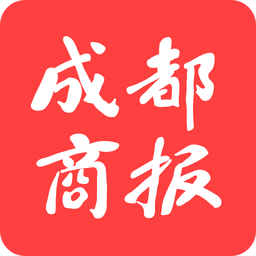 成都商报手机版