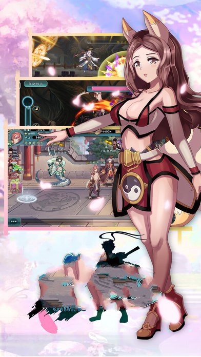 西游取经果盘手游 v2.2.1 安卓版0